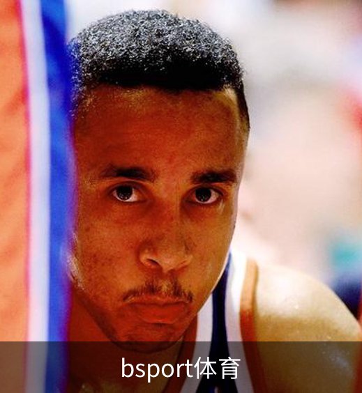 bsport体育品牌故事